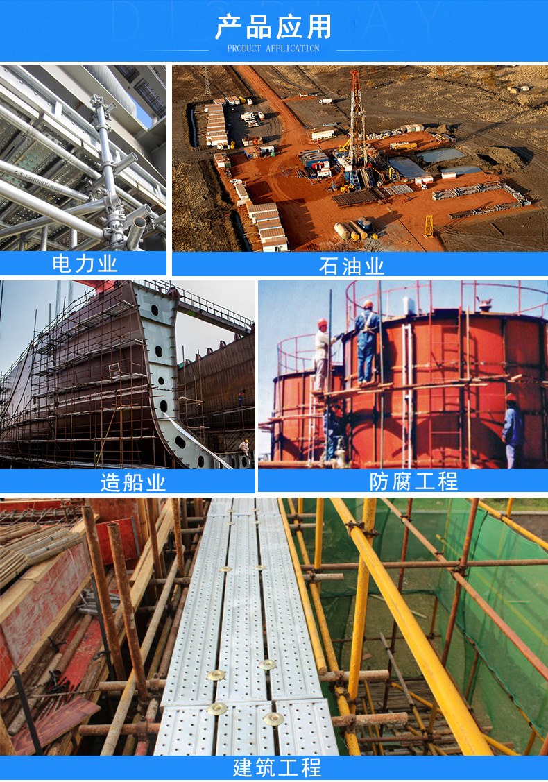 haobase 自行車踏板擴展器 chrome-moly.