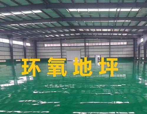 泗陽 單價(jià)多少