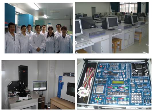 集成電路設計中心 技術創新的核心引擎與產業發展的重要基石